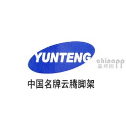云腾YUNTENG