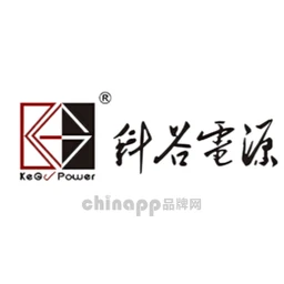科谷电源
