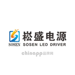 崧盛电源