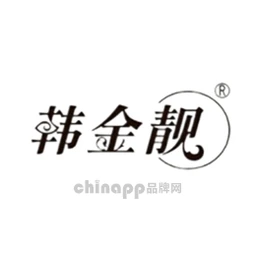 韩金靓