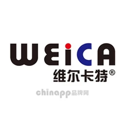 维尔卡特WEICA