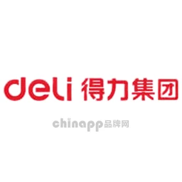 得力保险柜
