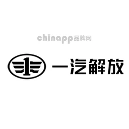 一汽解放