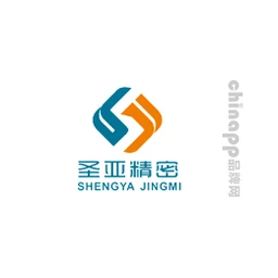 圣亚精密