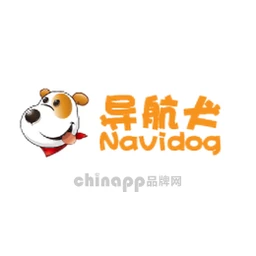 导航犬