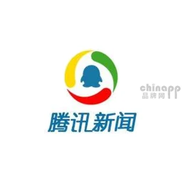 腾讯新闻