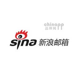 新浪邮箱
