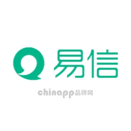 易信