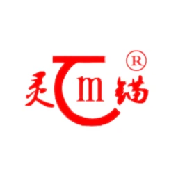 灵锚