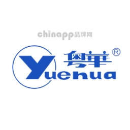 粤华yuehua