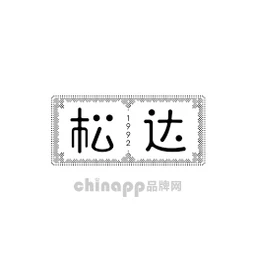 松达