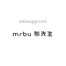 布先生