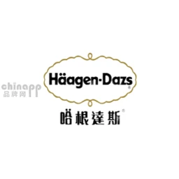 哈根达斯