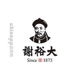 谢裕大