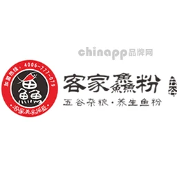 客家鱻粉
