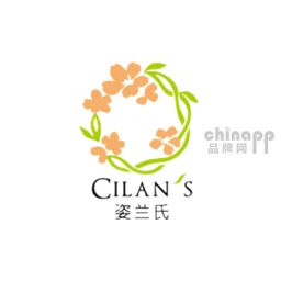 姿兰氏皮肤管理