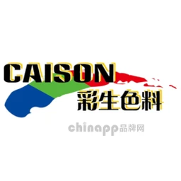 彩生