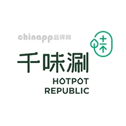 千味涮