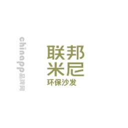 联邦米尼
