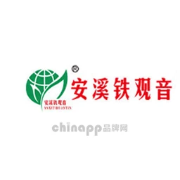 安溪铁观音