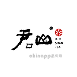 君山