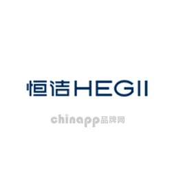 恒洁HEGII