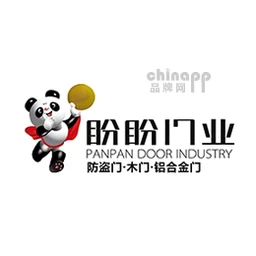 盼盼门业