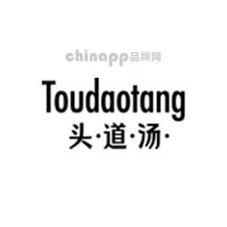 头道汤