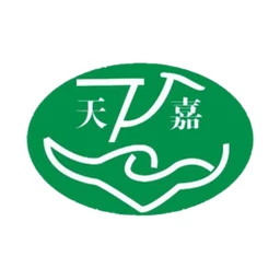 天嘉