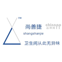 尚善捷