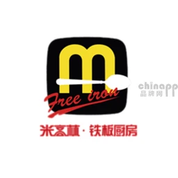 米高林铁板厨房