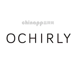 欧时力Ochirly