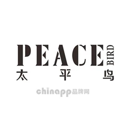 PEACEBIRD太平鸟