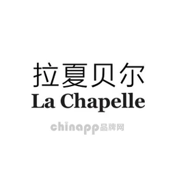 拉夏贝尔LaChapelle