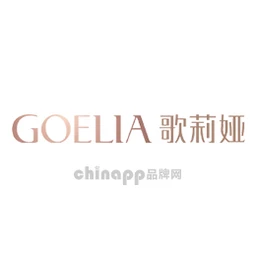 歌莉娅GOELIA