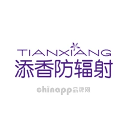 TIANXIANG添香