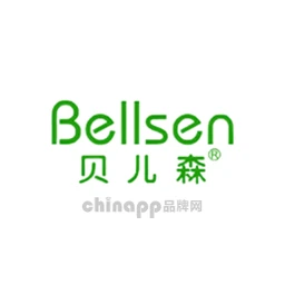 Bellsen贝儿森