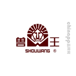 兽王SHOUWANG