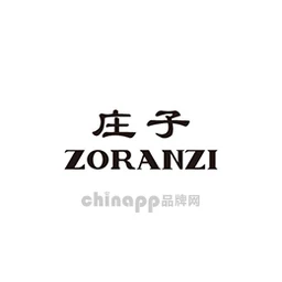 庄子ZORANZI