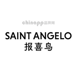 报喜鸟SaintAngelo