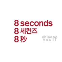 8seconds
