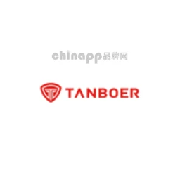 坦博尔TANBOER