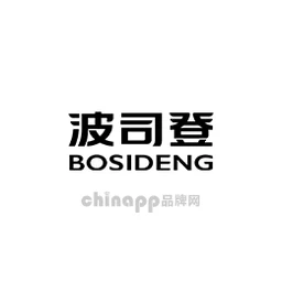 波司登BOSIDENG