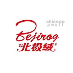 北极绒