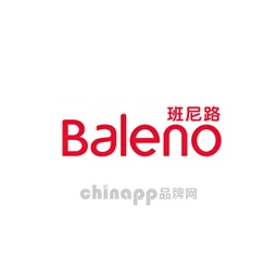 班尼路Baleno