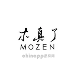 木真了MOZEN