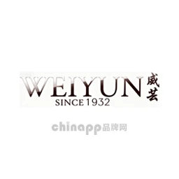 威芸WEIYUN