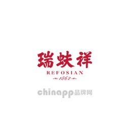 瑞蚨祥REFOSIAN