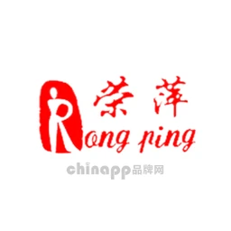 荣萍Rongping