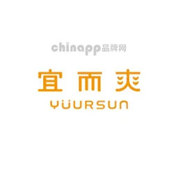 宜而爽YOURSUN